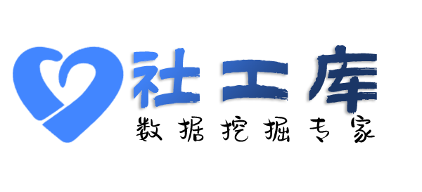 小红书反查广州华茂中心开房记录查询